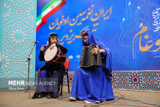 جشنواره موسیقی مقامی موغام در <a href='https://sayeb.ir/tag/%d8%aa%d8%a8%d8%b1%db%8c%d8%b2'></div>تبریز</a>
