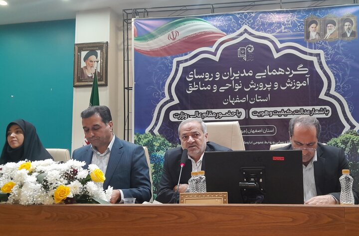 واکنش کاظمی به استعفای معلمان؛ جنگ اصلی شناختی است