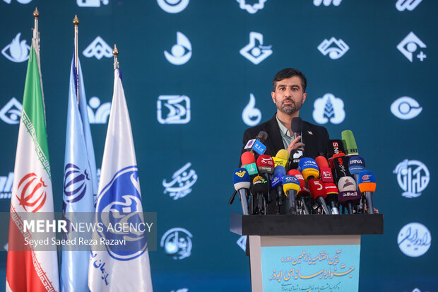 آیین اختتامیه یازدهمین جشنواره رسانه‌ای ابوذر