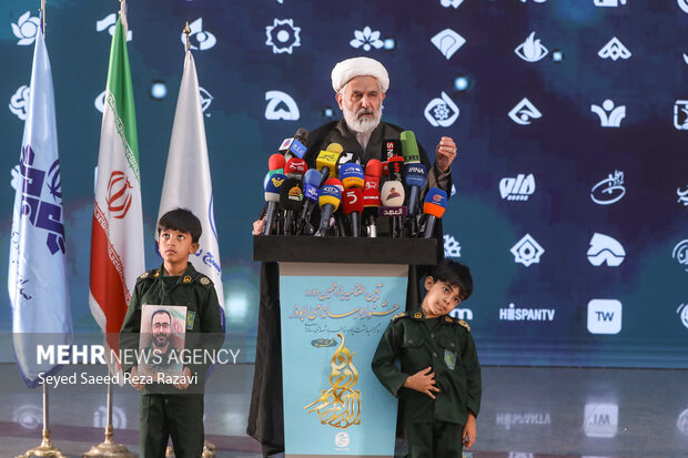 آیین اختتامیه یازدهمین جشنواره رسانه‌ای ابوذر