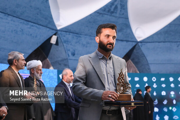 آیین اختتامیه یازدهمین جشنواره رسانه‌ای ابوذر