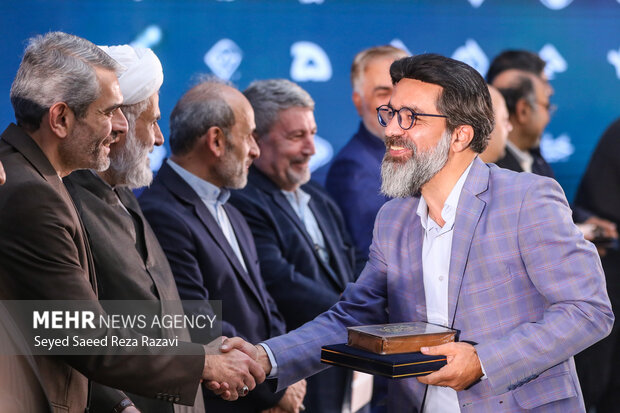 آیین اختتامیه یازدهمین جشنواره رسانه‌ای ابوذر