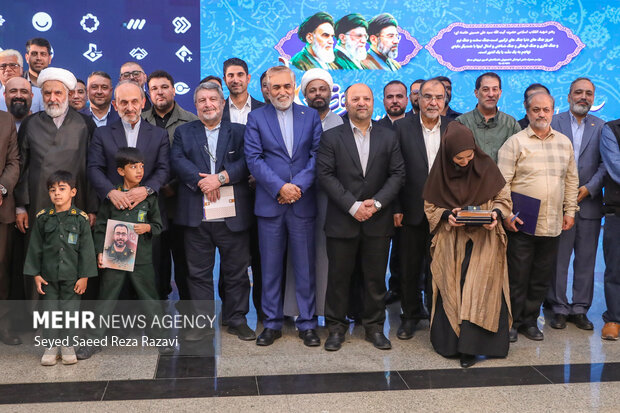 آیین اختتامیه یازدهمین جشنواره رسانه‌ای ابوذر
