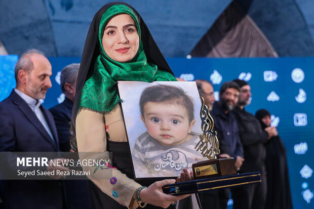 آیین اختتامیه یازدهمین جشنواره رسانه‌ای ابوذر