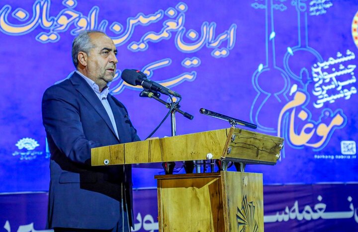 موغام؛ نغمهای که از تبریز تا هرمزگان امتداد یافت