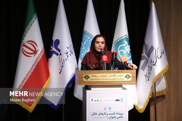 رویداد تجلیل از کسب‌وکارهای خلاق حامی بانوان