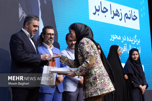 رویداد تجلیل از کسب‌وکارهای خلاق حامی بانوان