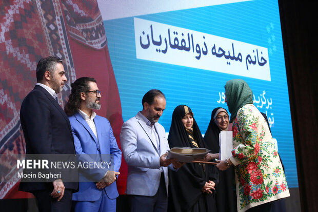 رویداد تجلیل از کسب‌وکارهای خلاق حامی بانوان