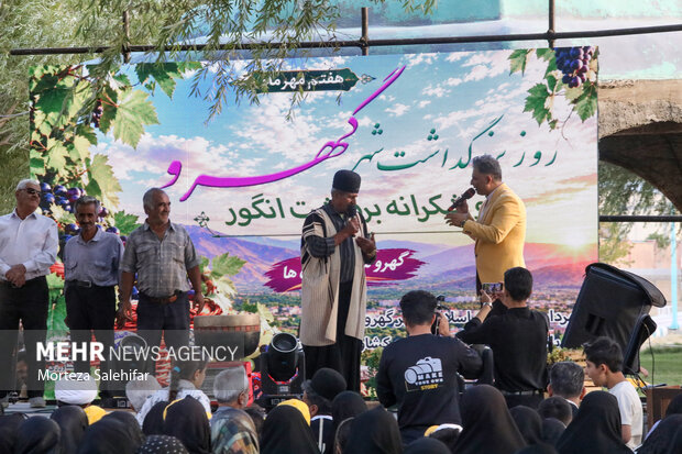 جشن شکرانه برداشت انگور در گهرو
