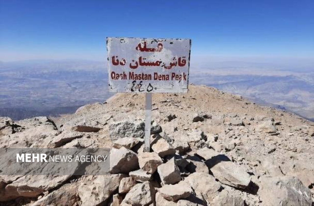 دنا در نقشه‌ها گم شد؛خطای ناوبری،تهدیدی برای جان کوهنوردان وهویت زاگرس