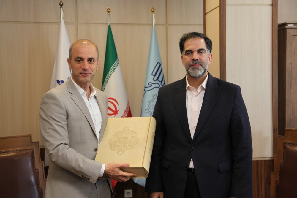 ایجاد مرکز دسترسی دیجیتال اسناد خطی در بیروت
