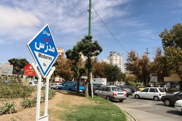 عملیات اجرایی تقاطع غیرهمسطح «شهید مدرس» همدان آغاز شد