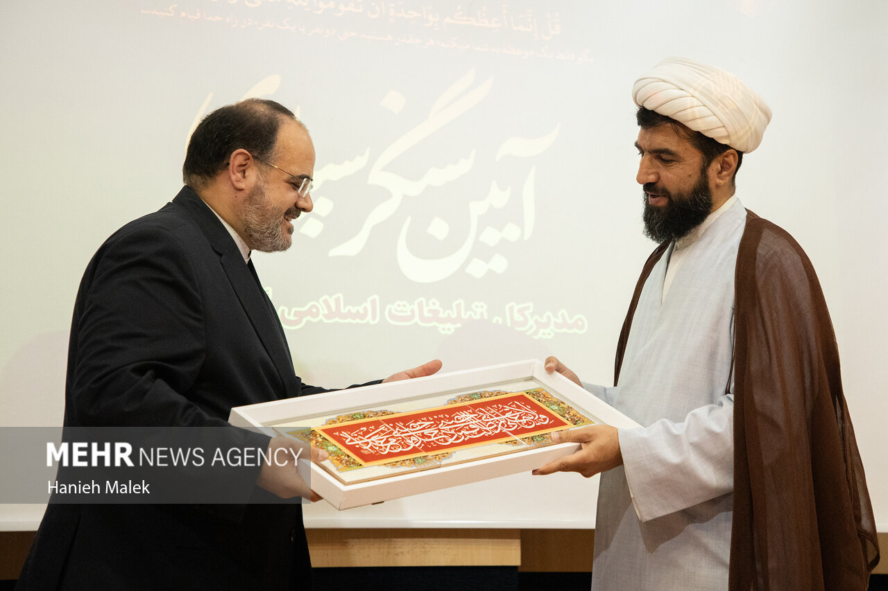 مراسم تکریم و معارفه مدیرکل سازمان تبلیغات اسلامی گلستان