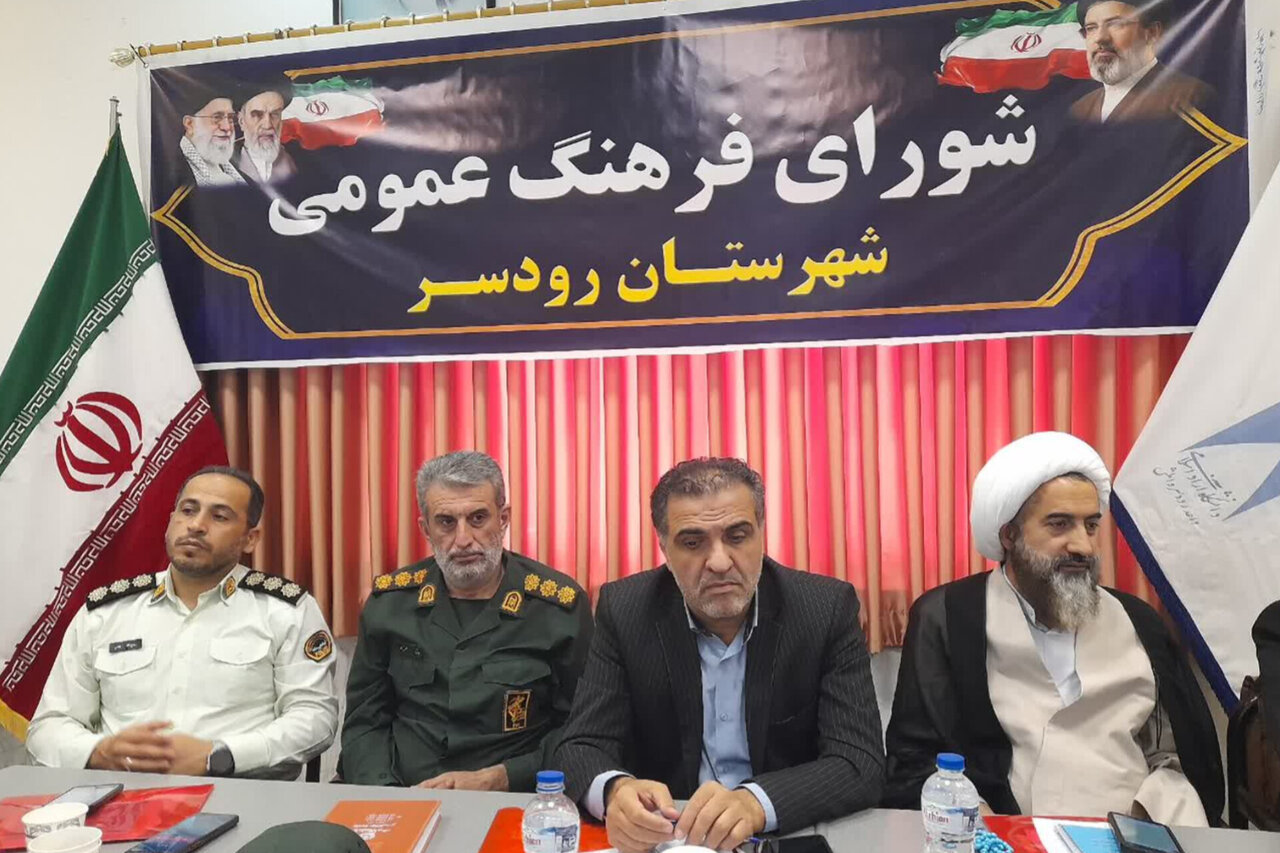تحلیل خبر: داداشی‌نیاکی: اصلاح الگوی مصرف انرژی نیازمند بسیج فرهنگی است | مهر - کد 1038