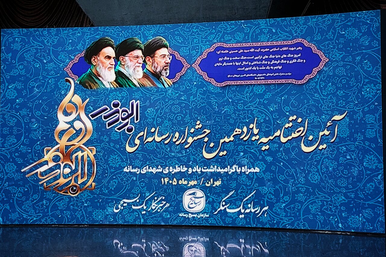 حجت‌الاسلام طائب: روایت جنایات دشمن باید به تصویر جهانیان کشیده شود
