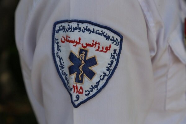 پایگاه ثابت اورژانس دانشگاه لرستان در آستانه بهرهبرداری است پایگاه ثابت اورژانس دانشگاه لرستان در آستانه بهرهبرداری است