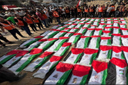 غزہ؛ التاج ٹاور پر اسرائیلی جارحیت میں شہید ہونے والے 105 شہداء کی تشییع