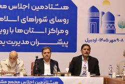 شهرداری‌ها آماده مدیریت رایگان مولدسازی