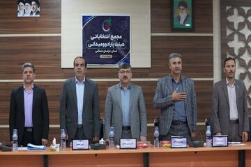 ادامه اقدامات انتخاباتی فدراسیون پارادوومیدانی با تشکیل چهارمین مجمع