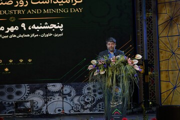 زمانیان: تداوم تولید مهم‌ترین عامل تاب‌آوری اقتصاد ایران است