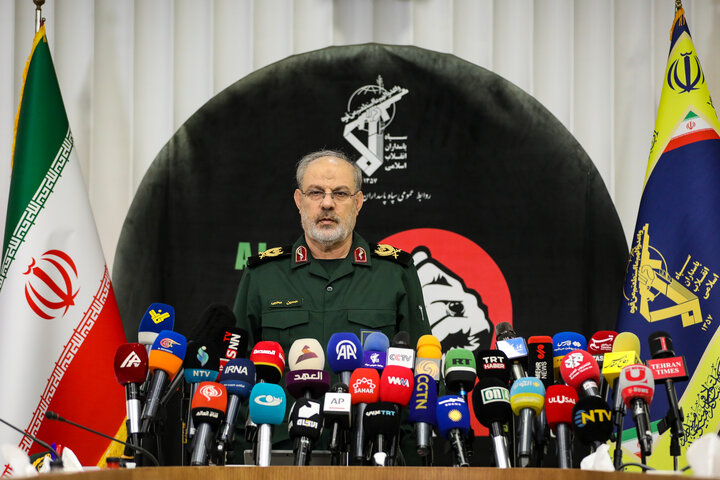 In a letter, IRGC asks Americans to break with US aggression