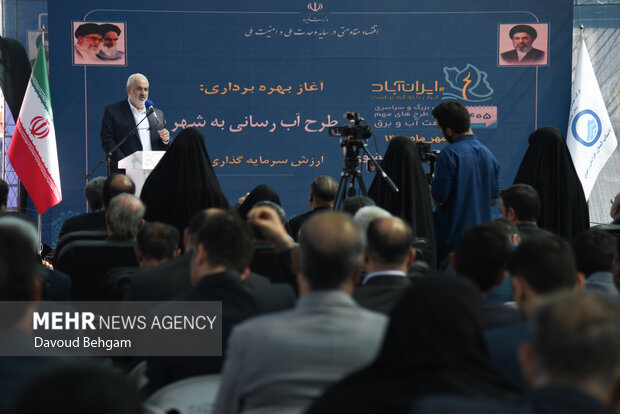 بهره‌برداری از پروژه آبرسانی به بجستان خراسان رضوی