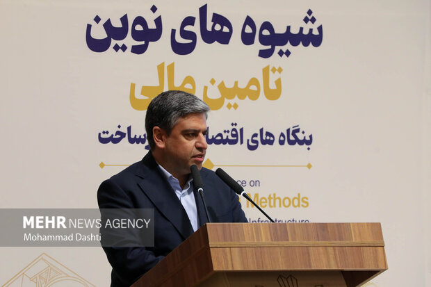 <a href='https://sayeb.ir/tag/%d9%87%d9%85%d8%a7%db%8c%d8%b4-%d9%85%d9%84%db%8c'></div>همایش ملی</a> «شیوههای نوین تأمین مالی بنگاههای اقتصادی» در <a href='https://sayeb.ir/tag/%d8%a7%d8%b1%d8%af%d8%a8%db%8c%d9%84'>اردبیل</a>