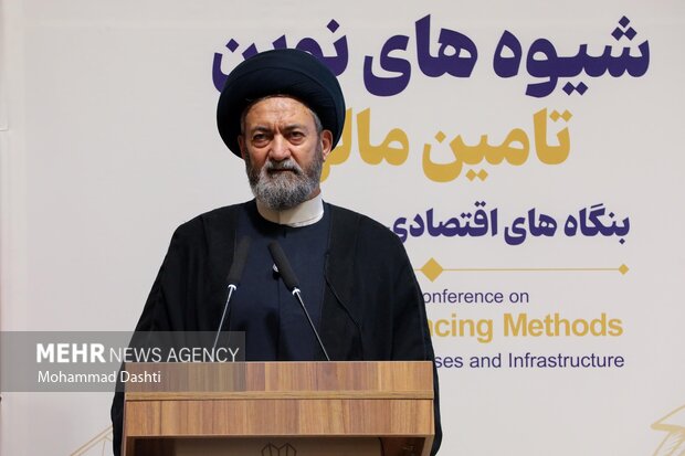 <a href='https://sayeb.ir/tag/%d9%87%d9%85%d8%a7%db%8c%d8%b4-%d9%85%d9%84%db%8c'></div>همایش ملی</a> «شیوه‌های نوین تأمین مالی بنگاه‌های اقتصادی» در <a href='https://sayeb.ir/tag/%d8%a7%d8%b1%d8%af%d8%a8%db%8c%d9%84'>اردبیل</a>