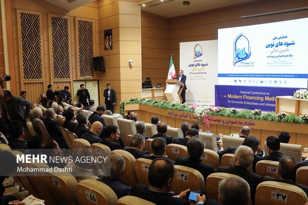 <a href='https://sayeb.ir/tag/%d9%87%d9%85%d8%a7%db%8c%d8%b4-%d9%85%d9%84%db%8c'></div>همایش ملی</a> «شیوه‌های نوین تأمین مالی بنگاه‌های اقتصادی» در <a href='https://sayeb.ir/tag/%d8%a7%d8%b1%d8%af%d8%a8%db%8c%d9%84'>اردبیل</a>