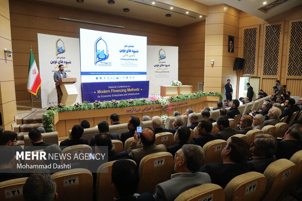 <a href='https://sayeb.ir/tag/%d9%87%d9%85%d8%a7%db%8c%d8%b4-%d9%85%d9%84%db%8c'></div>همایش ملی</a> «شیوههای نوین تأمین مالی بنگاههای اقتصادی» در <a href='https://sayeb.ir/tag/%d8%a7%d8%b1%d8%af%d8%a8%db%8c%d9%84'>اردبیل</a>