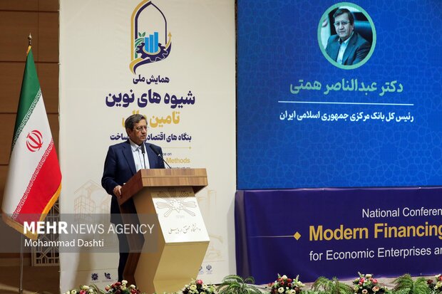<a href='https://sayeb.ir/tag/%d9%87%d9%85%d8%a7%db%8c%d8%b4-%d9%85%d9%84%db%8c'></div>همایش ملی</a> «شیوههای نوین تأمین مالی بنگاههای اقتصادی» در <a href='https://sayeb.ir/tag/%d8%a7%d8%b1%d8%af%d8%a8%db%8c%d9%84'>اردبیل</a>
