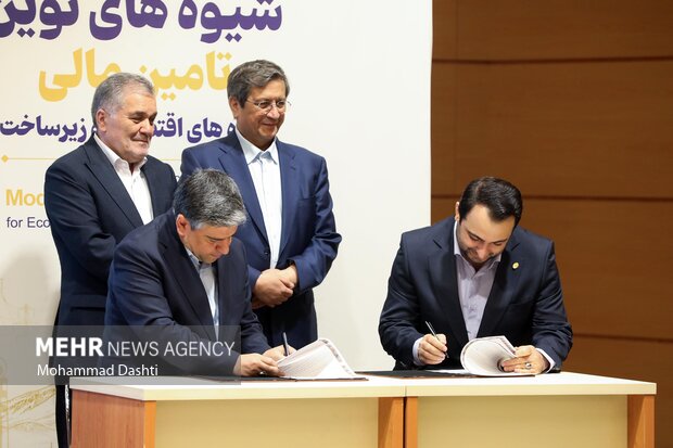 <a href='https://sayeb.ir/tag/%d9%87%d9%85%d8%a7%db%8c%d8%b4-%d9%85%d9%84%db%8c'></div>همایش ملی</a> «شیوه‌های نوین تأمین مالی بنگاه‌های اقتصادی» در <a href='https://sayeb.ir/tag/%d8%a7%d8%b1%d8%af%d8%a8%db%8c%d9%84'>اردبیل</a>