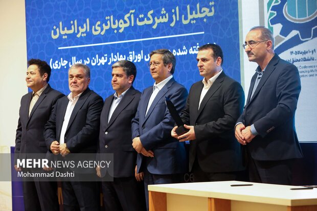 <a href='https://sayeb.ir/tag/%d9%87%d9%85%d8%a7%db%8c%d8%b4-%d9%85%d9%84%db%8c'></div>همایش ملی</a> «شیوه‌های نوین تأمین مالی بنگاه‌های اقتصادی» در <a href='https://sayeb.ir/tag/%d8%a7%d8%b1%d8%af%d8%a8%db%8c%d9%84'>اردبیل</a>