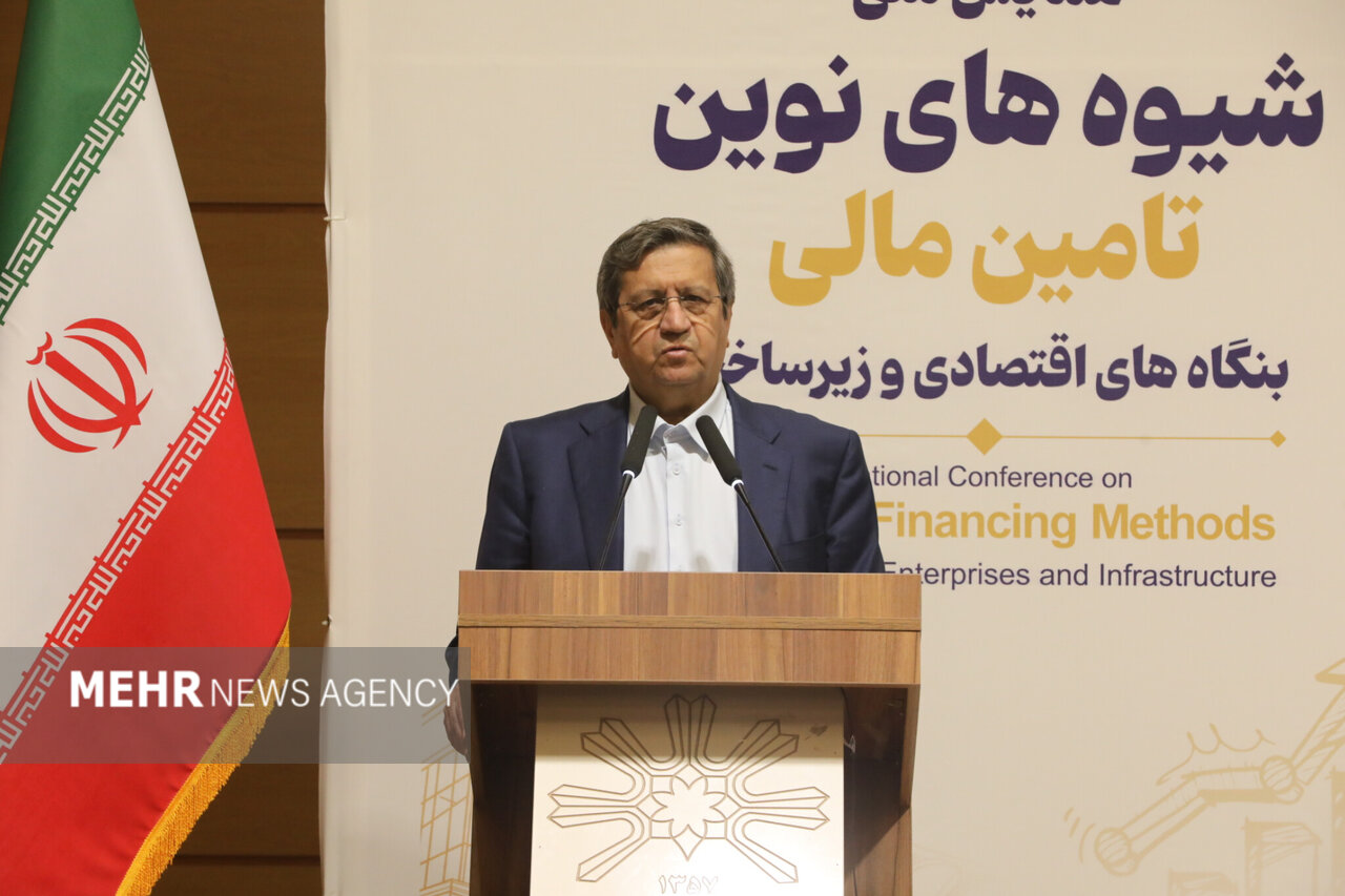 تحلیل خبر: سرمایه‌گذاری سنتی دیگر پاسخگوی شرایط امروز نیست | مهر - کد 134f