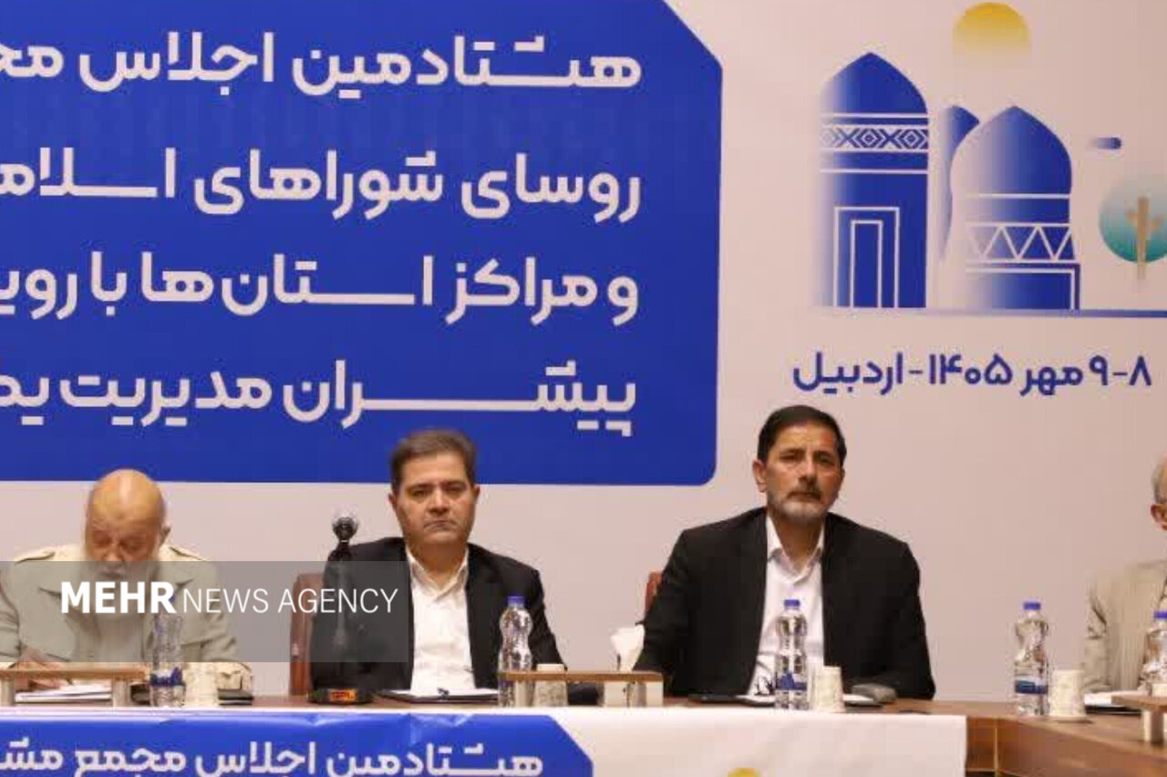 تحلیل خبر: شهرداری‌ها آماده مدیریت رایگان مولدسازی | مهر - کد 9d1c