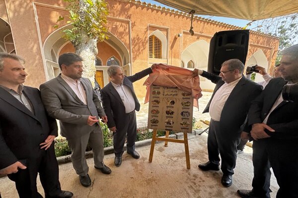 تحلیل خبر: ۱۳ جشنواره برای فلاورجان؛ تقویم یک‌ساله رویدادهای گردشگری رونمایی ش | مهر - کد 5b9b