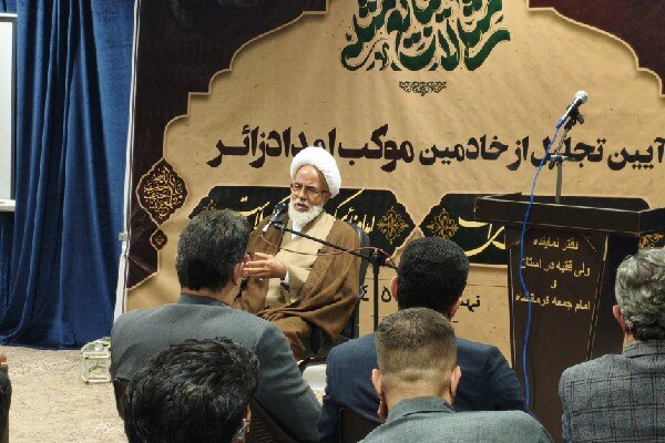 گزارش تحلیلی: آیت الله غفوری: اربعین زمینه‌ساز خروج آمریکا از عراق شد | مهر - کد 238c