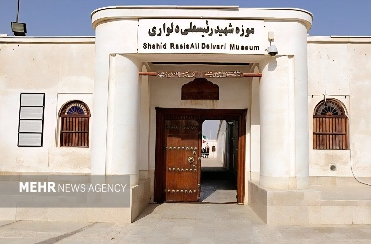 تحلیل بحران: موزه شهید رئیسعلی دلواری توسط وزیر میراث فرهنگی افتتاح شد | مهر - کد 1320