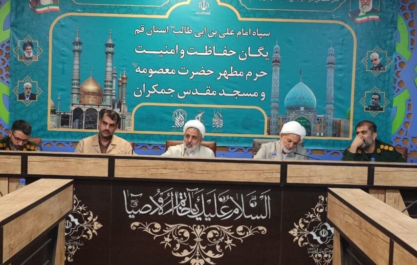 روانبخش: حضور مردم در میدان نباید متوقف شود روانبخش: حضور مردم در میدان نباید متوقف شود