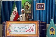 غلامی: ایران به چهارمین قدرت جهانی تبدیل شده است