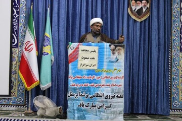 امام جمعه موقت دلگان: نماز زمینه‌ساز تمدن اسلامی است