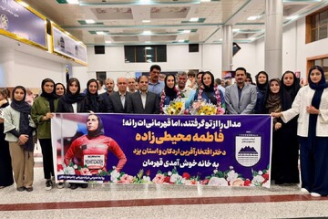 استقبال از دختران دوومیدانی‌کار یزد پس از درخشش در ناگویا
