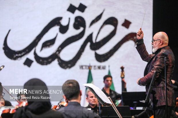 مراسم بزرگداشت دومین سالگرد فرماندهان شهید <a href='https://sayeb.ir/tag/%d8%ac%d8%a8%d9%87%d9%87-%d9%85%d9%82%d8%a7%d9%88%d9%85%d8%aa'></div>جبهه مقاومت</a>