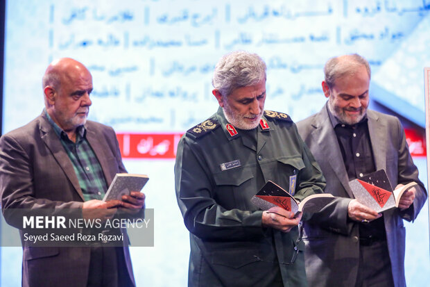 مراسم بزرگداشت دومین سالگرد فرماندهان شهید <a href='https://sayeb.ir/tag/%d8%ac%d8%a8%d9%87%d9%87-%d9%85%d9%82%d8%a7%d9%88%d9%85%d8%aa'></div>جبهه مقاومت</a>