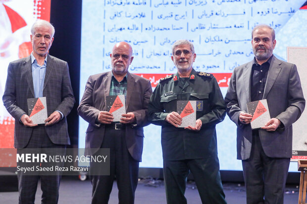 مراسم بزرگداشت دومین سالگرد فرماندهان شهید <a href='https://sayeb.ir/tag/%d8%ac%d8%a8%d9%87%d9%87-%d9%85%d9%82%d8%a7%d9%88%d9%85%d8%aa'></div>جبهه مقاومت</a>
