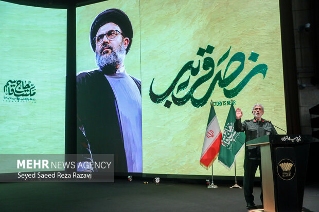 مراسم بزرگداشت دومین سالگرد فرماندهان شهید <a href='https://sayeb.ir/tag/%d8%ac%d8%a8%d9%87%d9%87-%d9%85%d9%82%d8%a7%d9%88%d9%85%d8%aa'></div>جبهه مقاومت</a>
