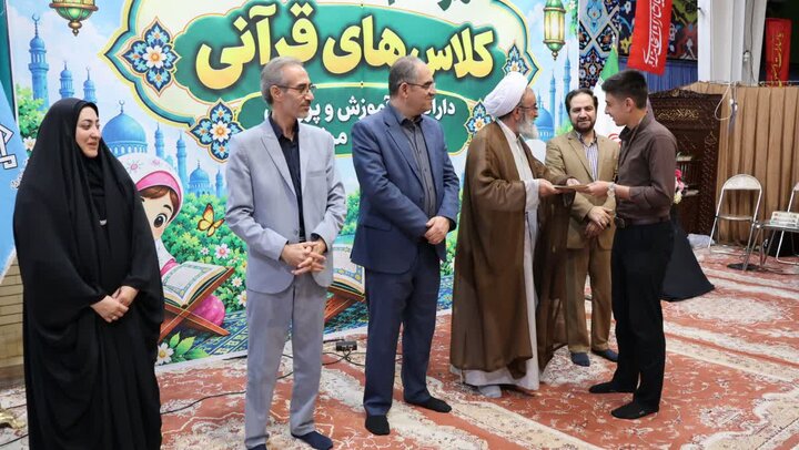 آیت‌الله پورمحمدی: قرآن نباید در خانه‌ها مهجور بماند
