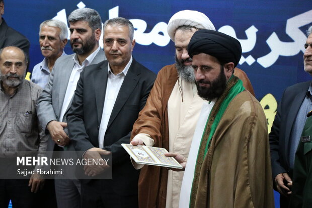 معارفه امام جمعه قرچک