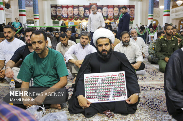 مراسم دومین سالگرد <a href='https://sayeb.ir/tag/%d8%b4%d9%87%d8%a7%d8%af%d8%aa-%d8%b3%db%8c%d8%af-%d8%ad%d8%b3%d9%86-%d9%86%d8%b5%d8%b1%d8%a7%d9%84%d9%84%d9%87'></div>شهادت سید حسن نصرالله</a> در <a href='https://sayeb.ir/tag/%d9%82%d9%85'>قم</a>