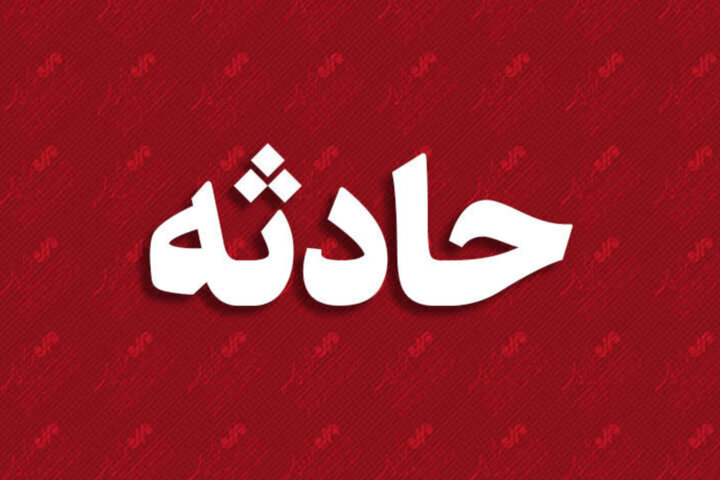 برخورد ۲ خودرو در جاده دالکی به کنارتخته ۳ مصدوم داشت برخورد ۲ خودرو در جاده دالکی به کنارتخته ۳ مصدوم داشت